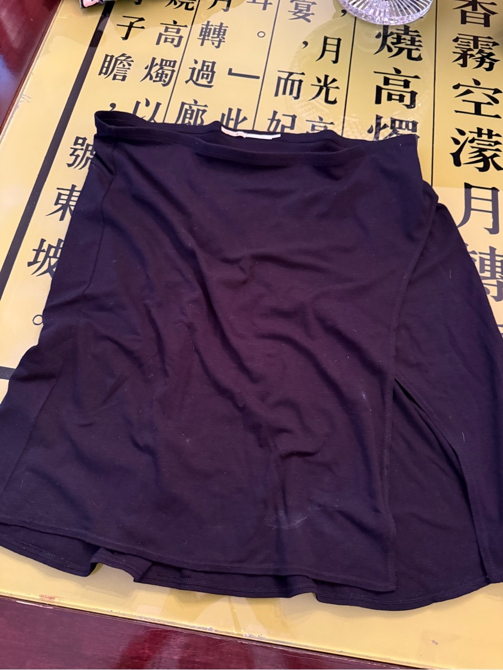Max Studio Black A-Line Skirt